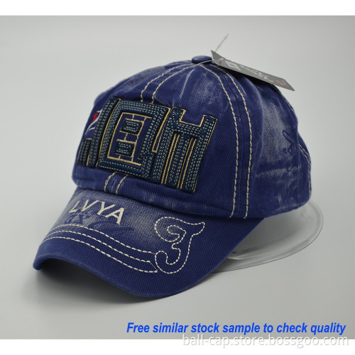 New 100% Cotton Cap Hat Adjustable Polo Style Washed Baseball Plain Solid Visor